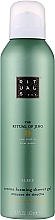 Kup Pianka pod prysznic - Rituals The Ritual of Jing Sleep Shower Gel