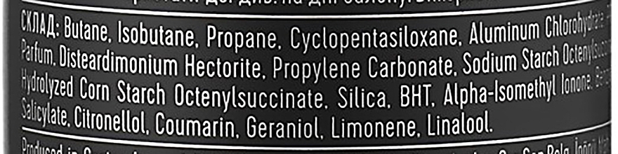 Antyperspirant w sprayu dla mężczyzn Lodowa Mięta i Cedr - Rexona Motion Sense Men Mint Cool + Ceradwood — Zdjęcie N3