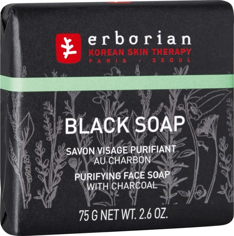 Oczyszczające mydło do twarzy z węglem - Erborian Black Soap Purifying Face Soap — Zdjęcie N1