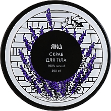 Kup Peeling do ciała Lawenda - Yaka