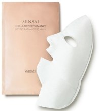 Kup Kremowa maseczka nawilżająca do twarzy - Sensai Cellular Lifting Radiance 3D Mask