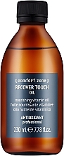 Kup Olejek do ciała - Comfort Zone Renight Recover Touch Oil