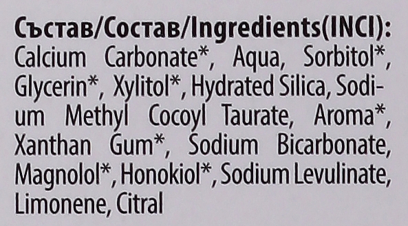 Homeopatyczna pasta do zębów Grejpfrut - Bilka Homeopathy Grapefruit Toothpaste — Zdjęcie N6
