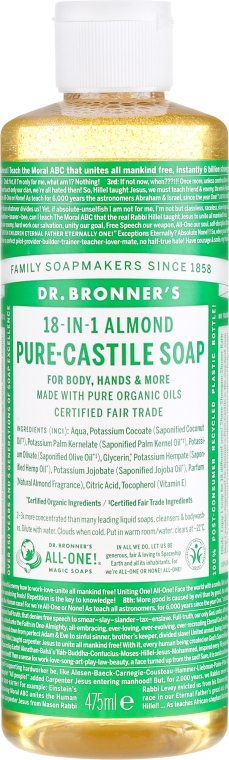 Mydło w płynie Migdały - Dr Bronner’s 18-in-1 Pure Castile Soap Almond — Zdjęcie N5