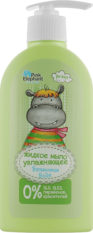 Nawilżające mydło w płynie Hippo Bodya - Pink Elephant