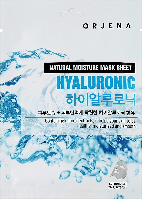 PREZENT! Maska do twarzy w płachcie z kwasem hialuronowym - Orjena Natural Moisture Hyaluronic Mask Sheet — Zdjęcie N1