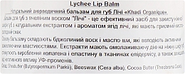 Naturalny ajurwedyjski balsam do ust Liczi z woskiem pszczelim i miodem - Khadi Organique Lychee Lip Balm — Zdjęcie N2