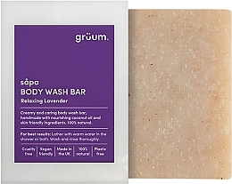 Lawendowe mydło do ciała - Gruum Sapa Body Bar Lavender  — Zdjęcie N1