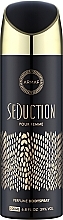 Armaf Seduction - Perfumowany dezodorant w sprayu do ciała — Zdjęcie N1