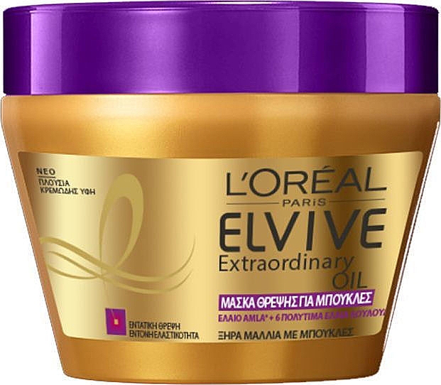 Maska do kręconych włosów - L'Oreal Paris Elvive Extraordinary Oil Curl Nutrition Mask — Zdjęcie N1