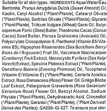 Głęboko oczyszczająca maseczka do twarzy z pszenicy, miłorzębu i żurawiny - Grown Alchemist Deep Cleansing Masque Wheatgerm, Ginkgo & Cranberry — Zdjęcie N3