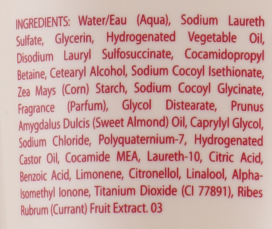 Nawilżający krem pod prysznic - Guinot Mousse Douche Hydrazone — Zdjęcie N3