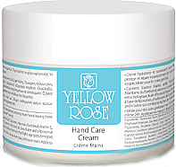 Odżywczy krem ​​do rąk - Yellow Rose Hand Care Cream — Zdjęcie N2