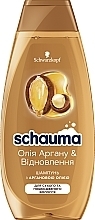 Kup Odnawiający szampon do włosów suchych i zniszczonych z olejami arganowym i makadamia - Schauma Argan Oil & Repair