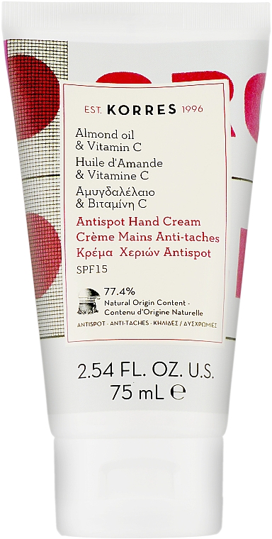 Krem do rąk przeciw plamom z olejem migdałowym i witaminą C - Korres Antispot Hand Cream — Zdjęcie N1