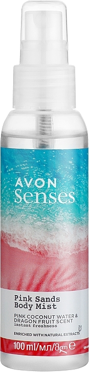 Odświeżający spray do ciała Rajskie piaski - Avon Senses Secret Pink Sands Body Mist — Zdjęcie N1