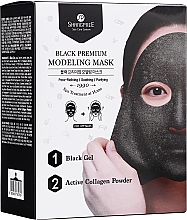 Kup Oczyszczająca maska do twarzy zwężająca pory - Shangpree Black Premium Modeling Mask