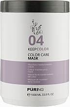 Maska do utrzymania koloru włosów farbowanych - Puring 04 Keepcolor Color Care Mask — Zdjęcie N3