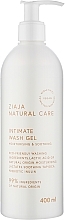 Środek do higieny intymnej - Ziaja Natural Care Intimate Wash  — Zdjęcie N1