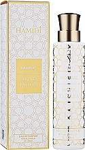 Hamidi Musk Tahara - Perfumy — Zdjęcie N1