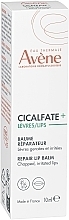 Rewitalizujący balsam do ust - Avene Cicalfate Repair Lip Balm — Zdjęcie N3