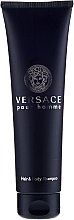 Versace Pour Homme - Zestaw (edt 100 ml + sh/gel 150 ml) — Zdjęcie N4