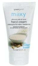 Kup Krem do rąk Mleko migdałowe i lotos - Greenland Milky Hand Cream Almond Milk & Lotus