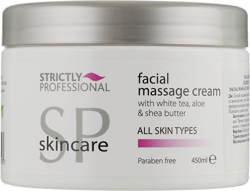 Krem do masażu twarzy z zieloną herbatą, aloesem i masłem shea do każdego rodzaju cery - Strictly Professional SP Skincare Facial Massage Cream