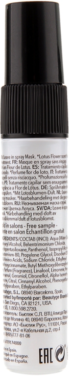 Odżywka w sprayu 10 w 1 Kwiat lotosu - Revlon Professional Uniq One Lotus Flower (próbka) — Zdjęcie N3