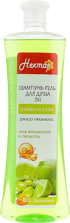 Szampon i żel pod prysznic, Oliwka i limonka - Aqua Cosmetics Nektar — Zdjęcie N1