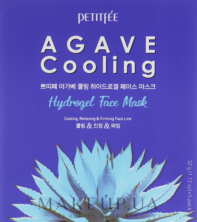 Hydrożelowa chłodząca maseczka do twarzy z ekstraktem z agawy - Petitfee & Koelf Agave Cooling Hydrogel Face Mask — Zdjęcie N1
