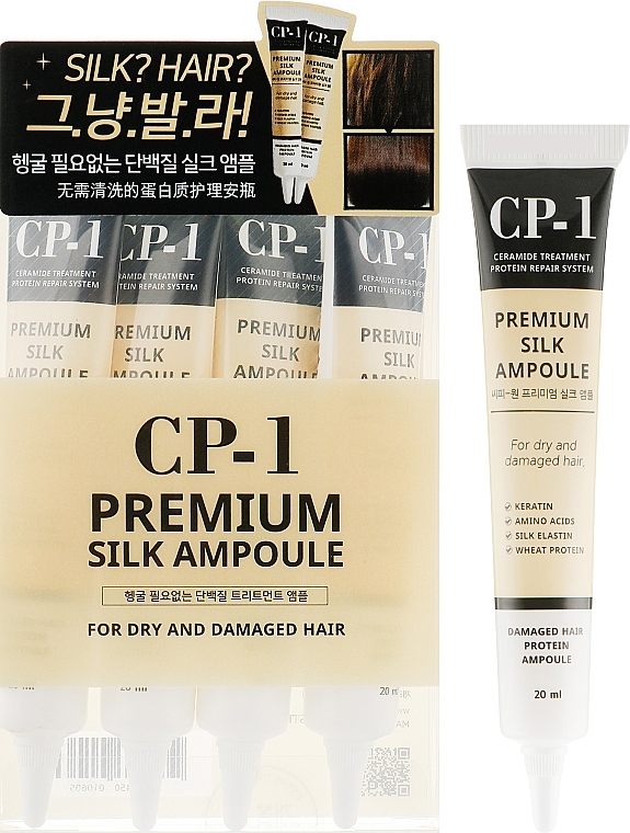 Zestaw serum do włosów z proteinami jedwabiu - Esthetic House CP-1 Premium Silk Ampoule