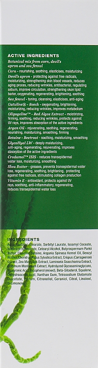 Dotleniający krem do twarzy - Organic Series Oxygenating Cream Forte — Zdjęcie N3