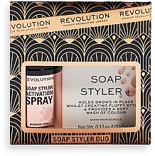 Kup Zestaw - Makeup Revolution Soap Styler Duo Gift Set (brow spr/50ml + br/soap/5g)