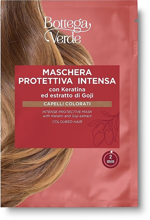 Maska do włosów - Bottega Verde Goji & Keratin Intense Protective Mask — Zdjęcie N1