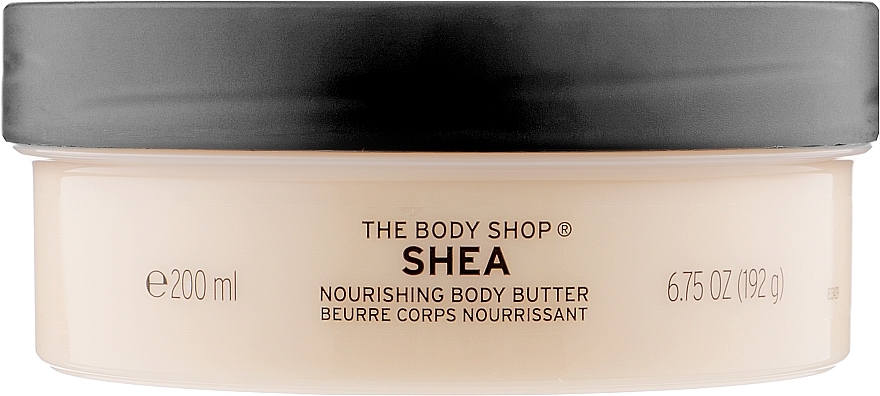 Masło do ciała, Shea - The Body Shop Butter Shea — Zdjęcie N3