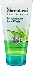 Oczyszczający żel do mycia twarzy Neem - Himalaya Herbals Purifying Neem Face Wash — Zdjęcie N1