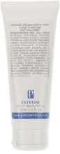 Kuracja do twarzy i rąk - Piel Cosmetics Silver Cream Extreme Universal Face&Hand Care Day — Zdjęcie N2