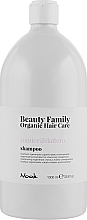 Szampon do włosów farbowanych i zniszczonych - Nook Beauty Family Organic Hair Care — Zdjęcie N1