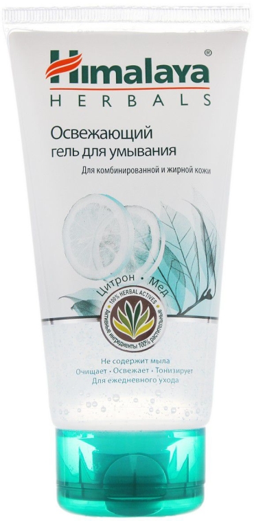 Odświeżający żel do mycia twarzy Cytryna i miód - Himalaya Herbals Gentle Refreshing Face Wash