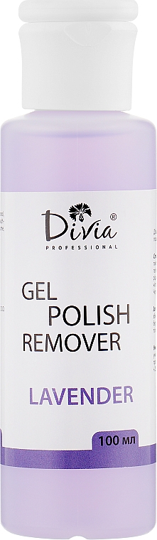 Zmywacz do paznokci żelowych z wyciągiem z lawendy - Divia Gel Nail Remover — Zdjęcie N1