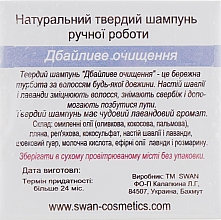 Naturalny szampon w kostce Delikatne oczyszczanie - Swan — Zdjęcie N2