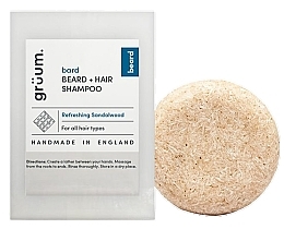 Kup Szampon w kostce do brody i włosów - Gruum Beard Shampoo And Hair Wash Bar