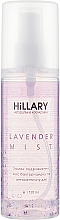 Lawendowa mgiełka do twarzy - Hillary Lavender Mist — Zdjęcie N2