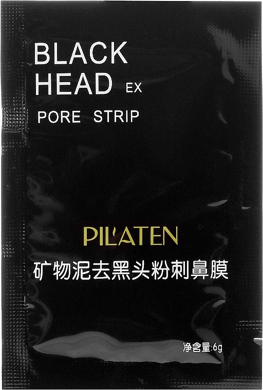 PREZENT! Czarna maska peel-off oczyszczająca pory - Pil'aten Hydra Suction Black Mask (próbka) — Zdjęcie N1