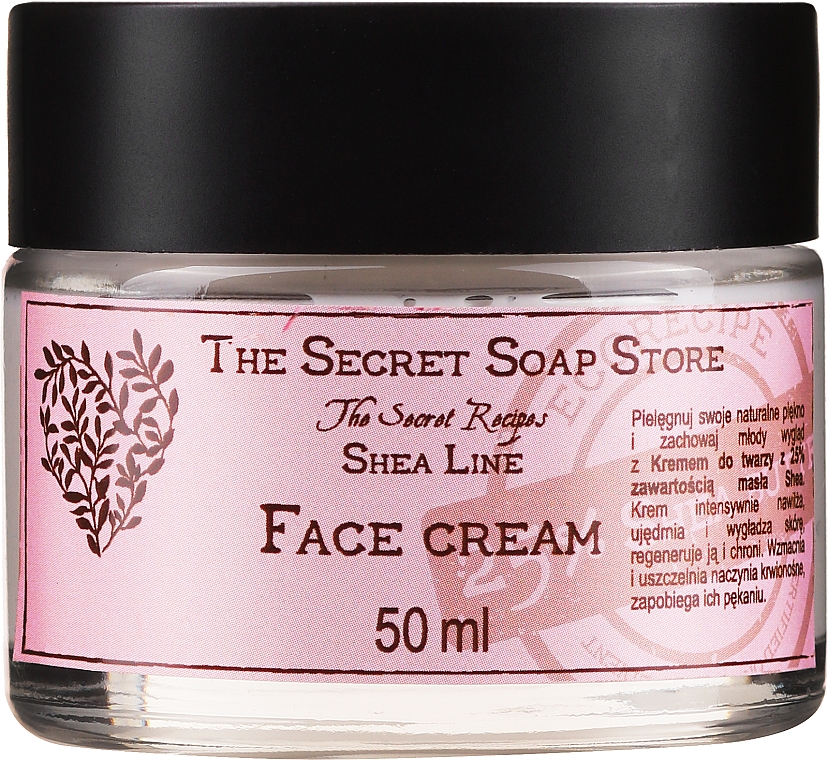 Krem do twarzy o potrójnym działaniu - Soap&Friends Shea Line Face Cream — Zdjęcie N1