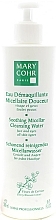 Woda micelarna - Mary Cohr Soothing Micellar Cleansing Water — Zdjęcie N3