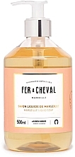 Kup Mydło marsylskie w płynie Jasmine Amber - Fer A Cheval Marseille Liquid Soap Jasmine Amber