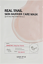 Maseczka do twarzy ze śluzem ślimaka - Some By Mi Real Snail Skin Barrier Care Mask — Zdjęcie N1
