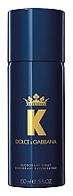 Kup Dolce & Gabbana K By Dolce & Gabbana - Perfumowany dezodorant w sprayu dla mężczyzn